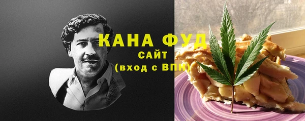 2c-b Лихославль