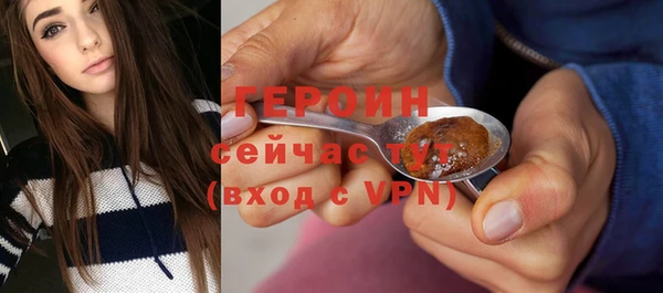 apvp Уссурийск