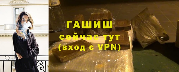хмурый Липки