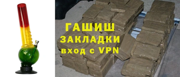 2c-b Лихославль