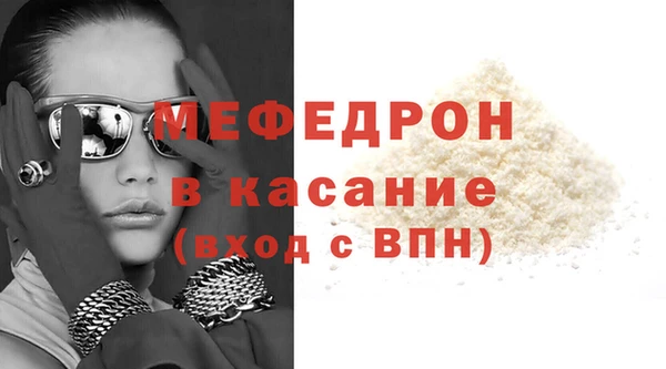 хмурый Липки