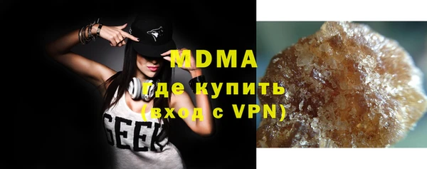 2c-b Лихославль