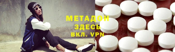 каннабис Лиски