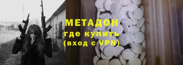 каннабис Лиски