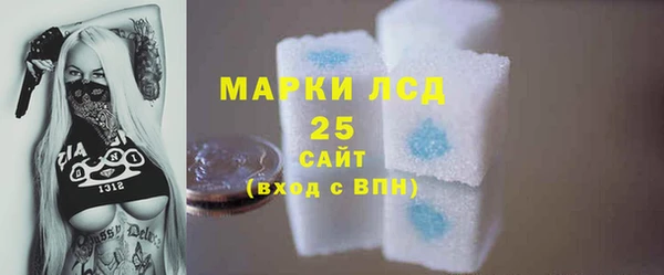 каннабис Лиски