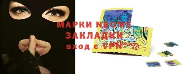 каннабис Лиски