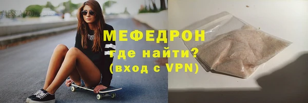 каннабис Лиски
