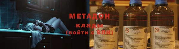 каннабис Лиски