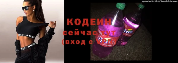 2c-b Лихославль