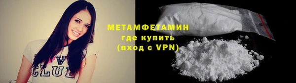 2c-b Лихославль
