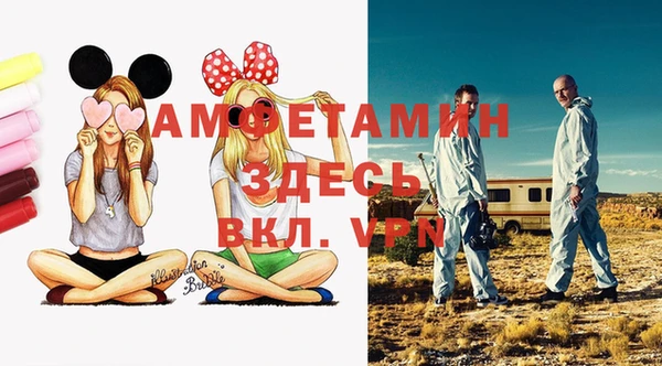 каннабис Лиски