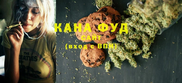 хмурый Липки