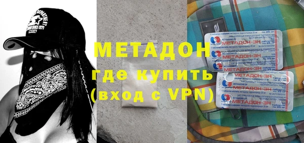 каннабис Лиски