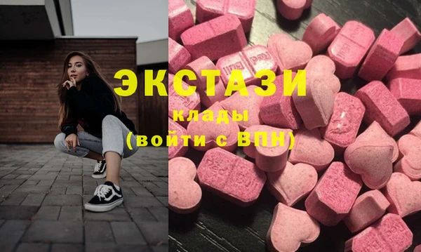 2c-b Лихославль
