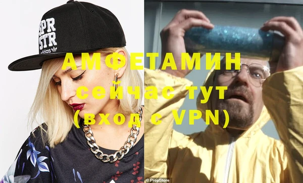 хмурый Липки
