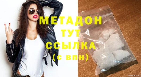 хмурый Липки