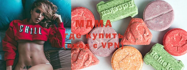 хмурый Липки