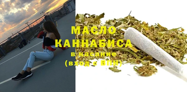 хмурый Липки