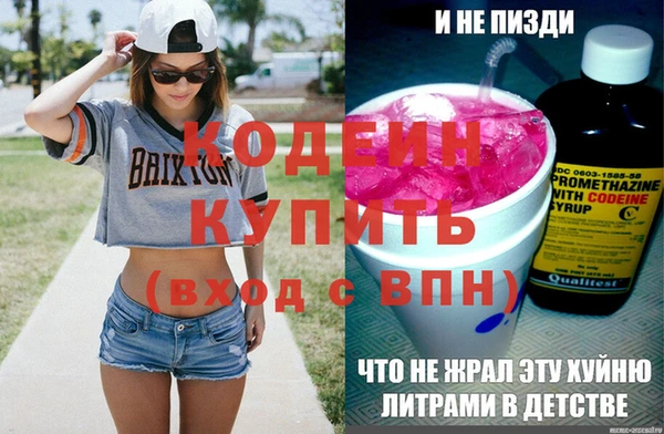 2c-b Лихославль