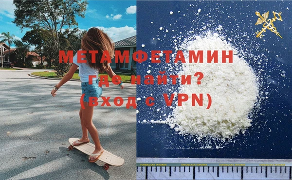 2c-b Лихославль