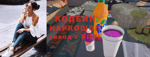каннабис Лиски
