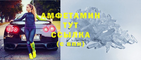 хмурый Липки