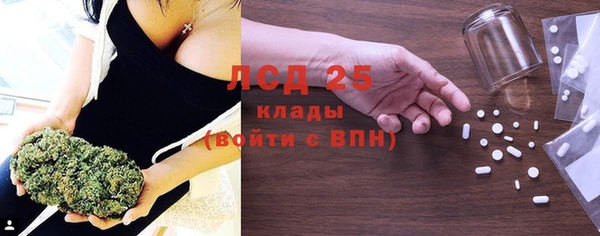 каннабис Лиски