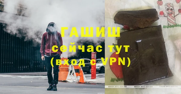 2c-b Лихославль
