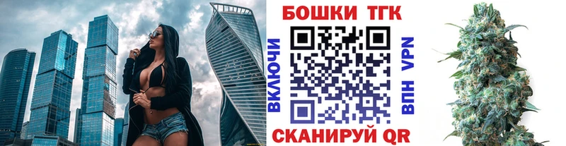 Конопля планчик  блэк спрут зеркало  Чадан 
